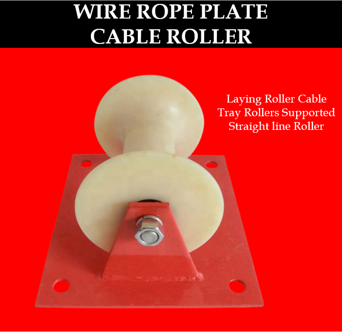 TOYU Cable Roller Wire rope Plate Laying Roller Cable Tray Rollers ...