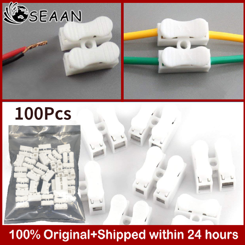 100PCS CH-2 Spring Wire Connectors Electrical Cable Clamp Terminal Block Connector LED Strip Light Wire Connecting