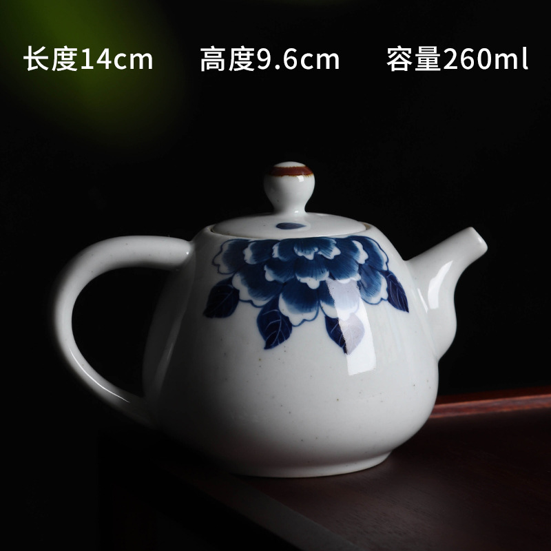 Ấm Trà Bằng Sứ Trắng Bạch Định Cảnh Đức Trấn 260 ml