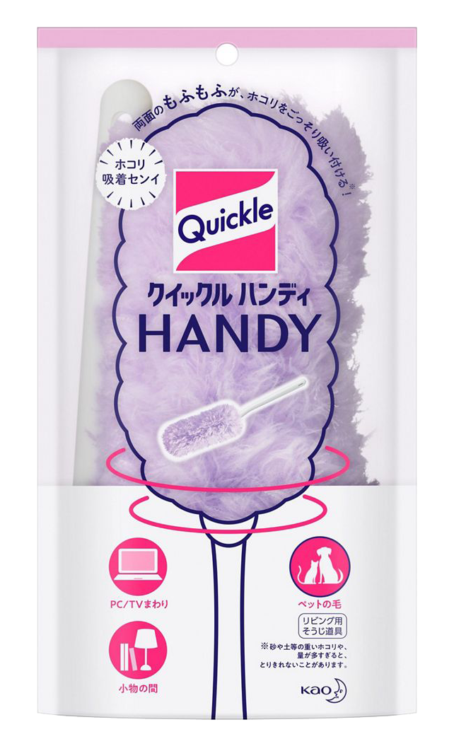 KAO Japan Quickle (Magiclean) Handy Duster Wiper / Refill Lazada Singapore