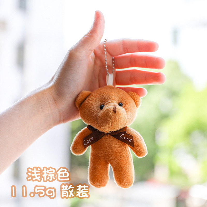 Móc khóa gấu bông cute