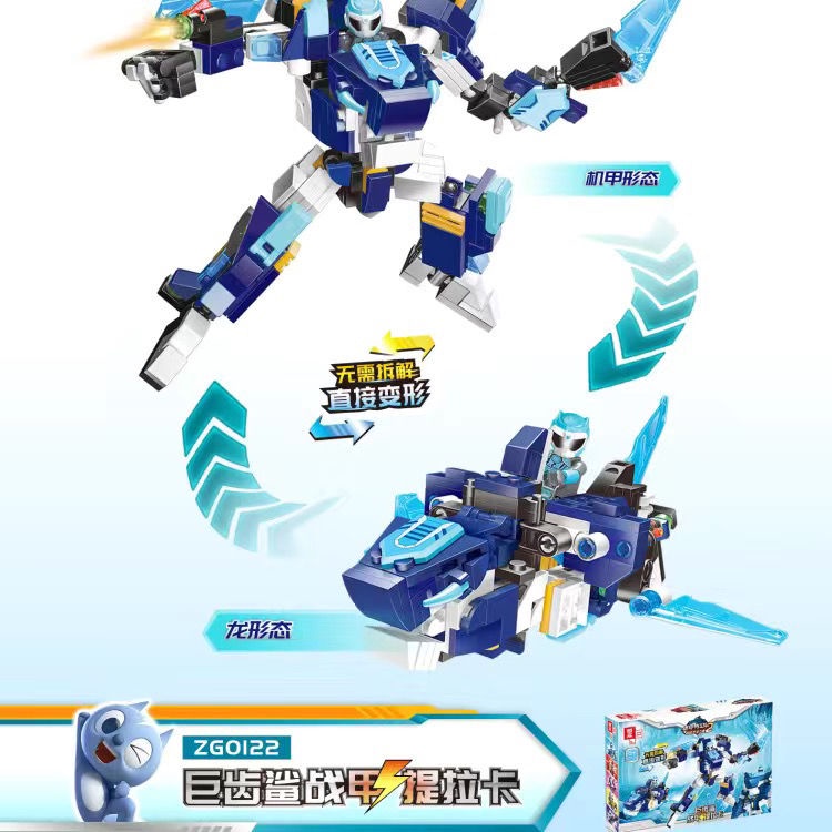 利Mô Hình Lắp Ráp Lego Khủng Long Mini Cho Bé Trai