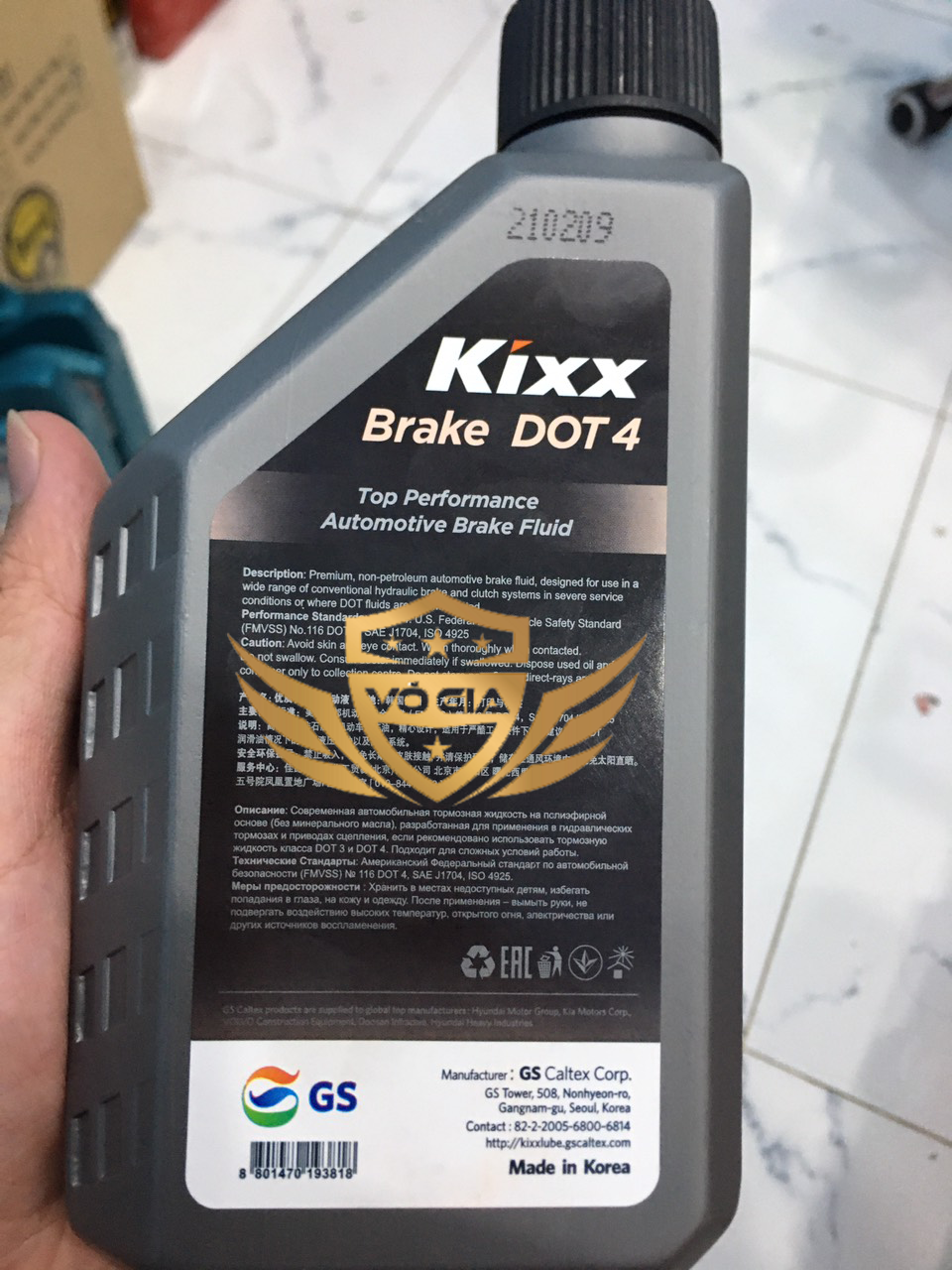 Dầu thắng , dầu phanh KIXX BRAKE DOT 4
