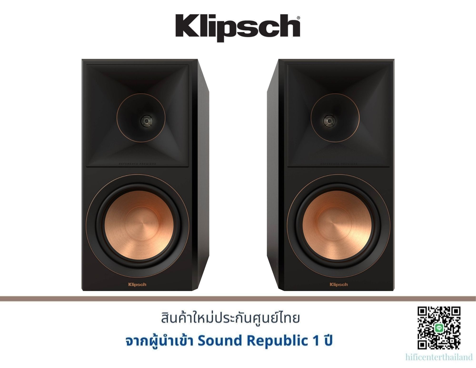 Klipsch RP600M II Bookshelf speakers Lazada.co.th