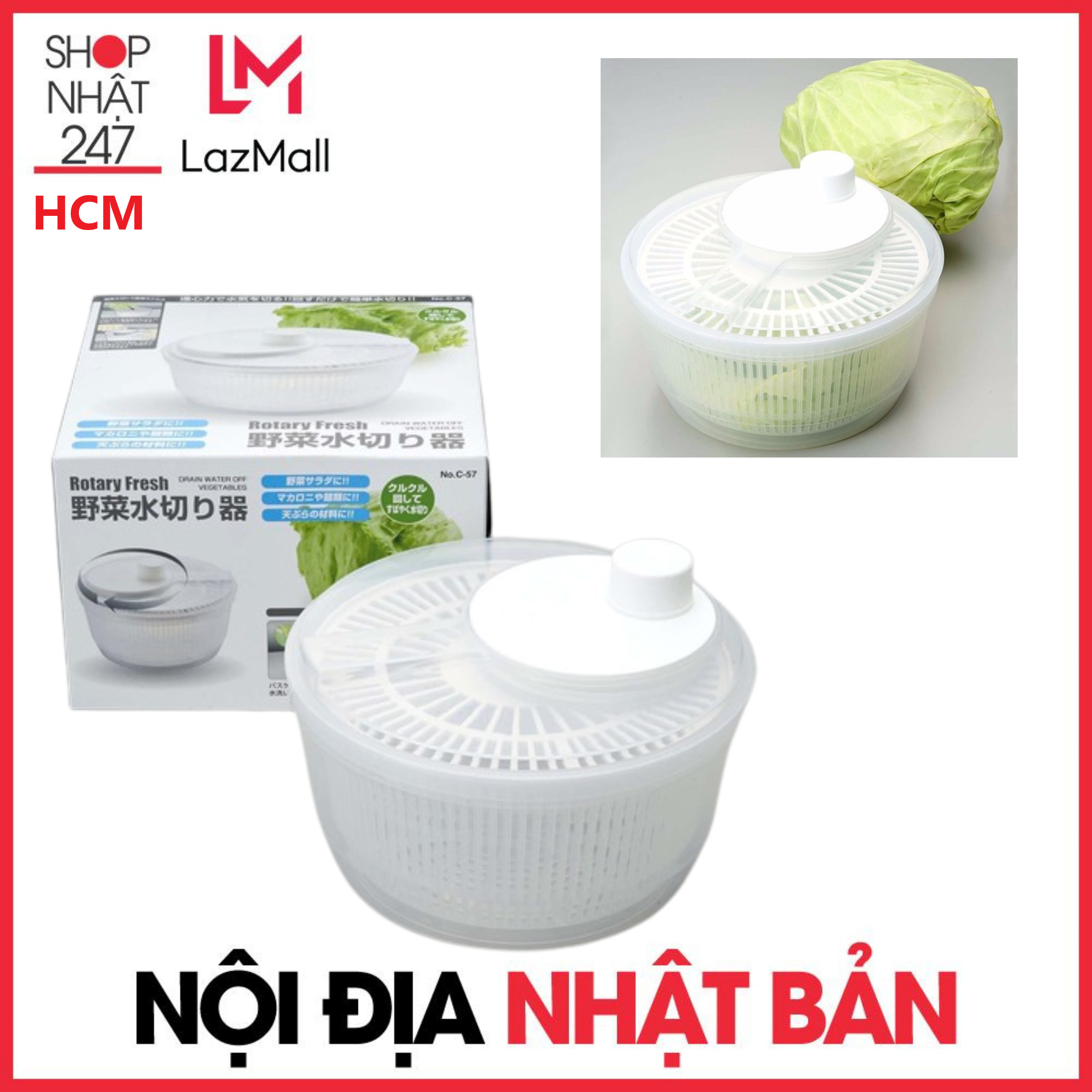 Bộ rổ quay rau ly tâm Rotary , rổ quay rau tách nước khô ngay tức thì Nội địa Nhật Bản
