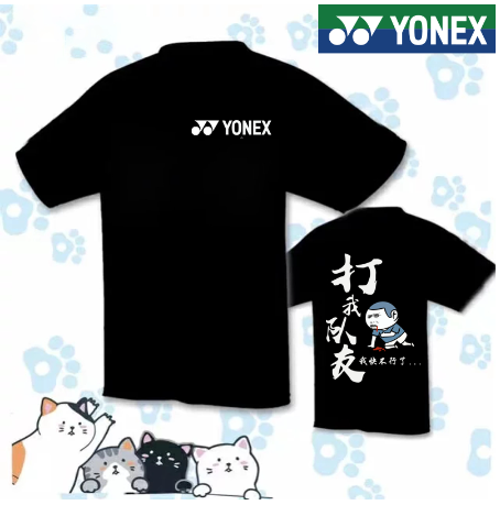 YONEX 2023 New Badminton Shirts Quick Dry Badminton Jersey Men's and Women's Table Tennis Jersey Men's and Women's Tennis Jersey Short Sleeve Sports Top Summer Tournament T-shirts