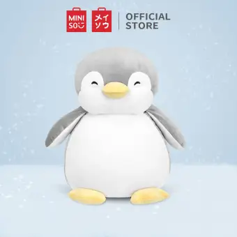 miniso penguin price