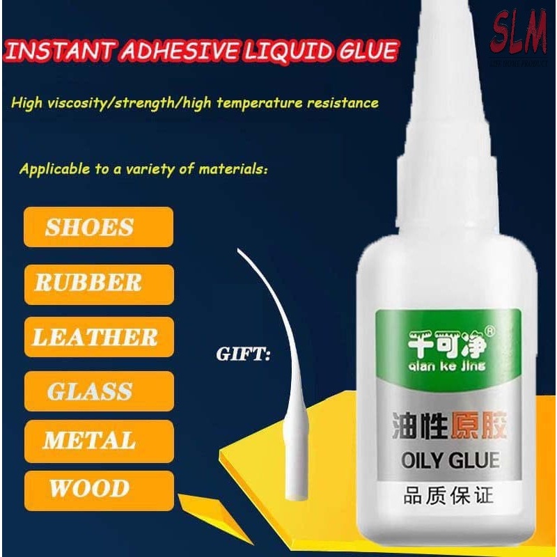Welding High-Strength Oily Glue, Shoe Glue Repair Adhesive