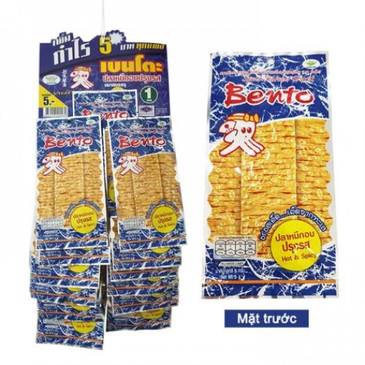 Màu Xanh -  13 gói mực Bento Thái Lan 6g/gói- Đồ ăn Vặt