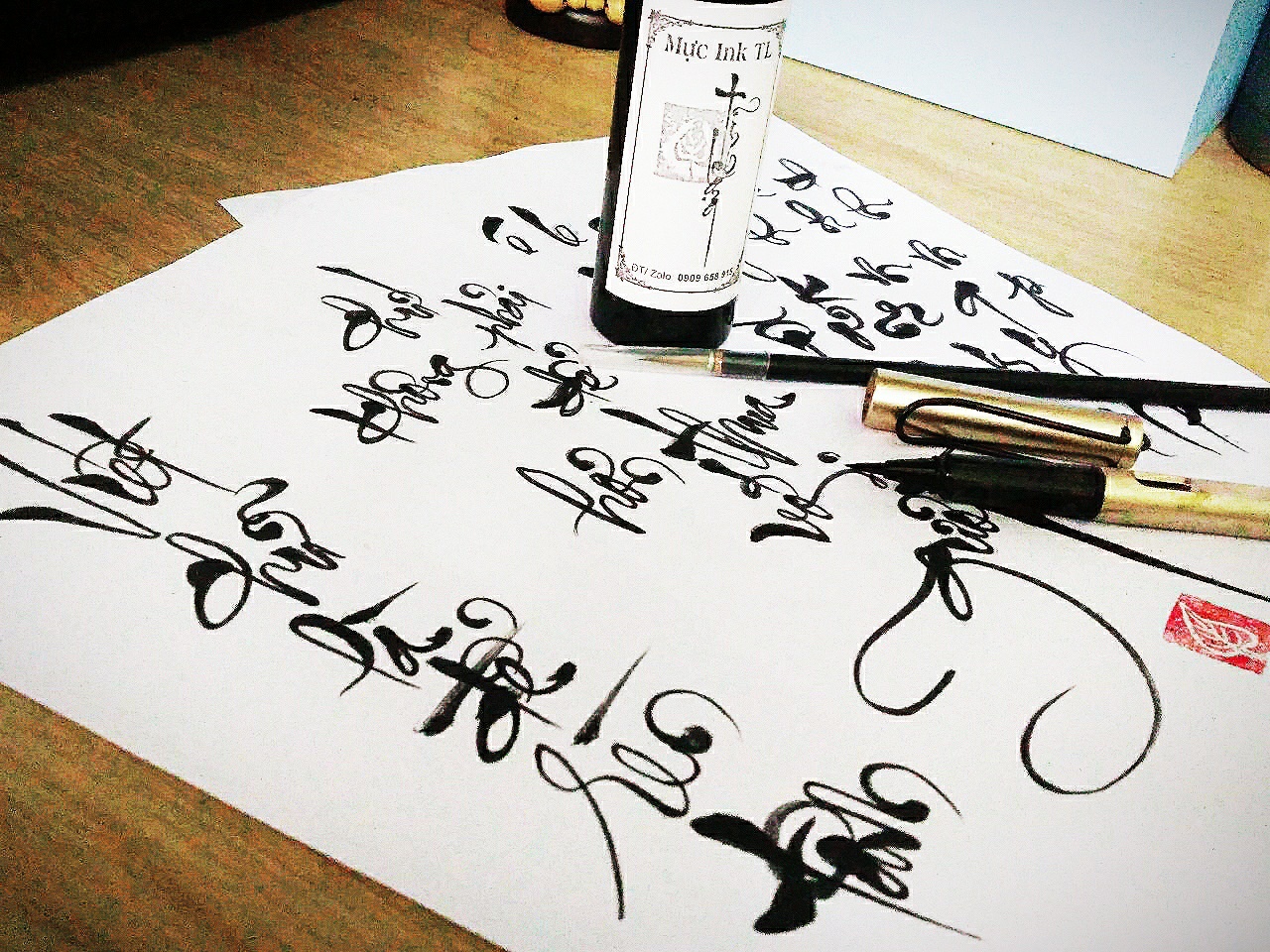 Bút lông tiểu tự