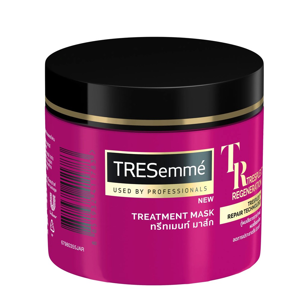 Hũ kem ủ tóc tresemme ngăn gãy rụng tóc tím 180ml