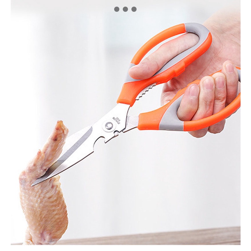 HVL tea premium multi-functional kitchen scissors chicken cutting food-HVL tea