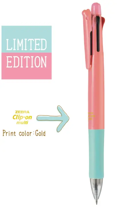 Limited Edition Zebra Clip On Multi Pastel 2 Tone Lazada Singapore