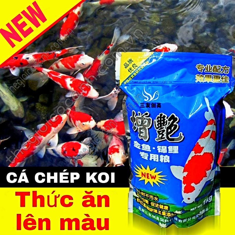 THỨC ĂN CHO CÁ CHÉP KOI LÊN MÀU ĐẸP 1KG