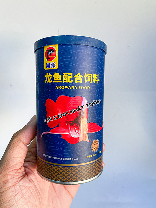 "Hoàn tiền đến 10%" THỨC ĂN CÁ RỒNG MAU LỚN HỖ TRỢ TOÀN DIỆN PORPOISE AROWANA FOOD 125g
