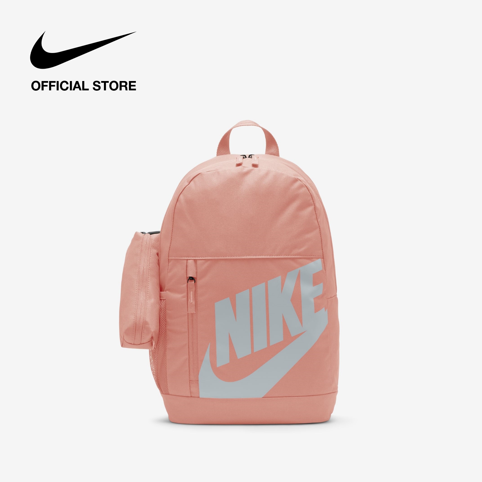 Nike Kids' Elemental Backpack - Light 