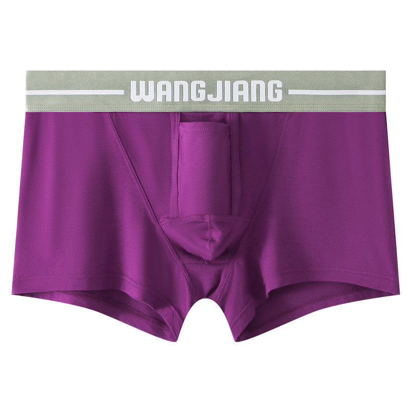 Men's cotton separated scrotum physiological health soft U highlights large comfort breathable 3070-PJ