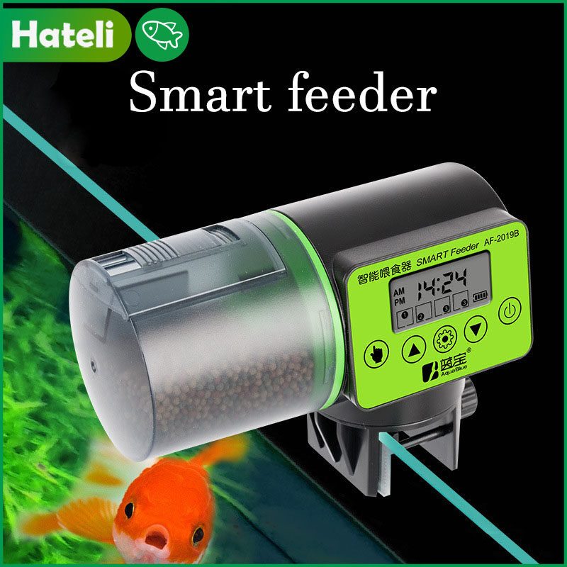 [HATELI] Aquarium Accessories Fish Aquarium Automatic Feeder Intelligent Timing Automatic Feeding Device