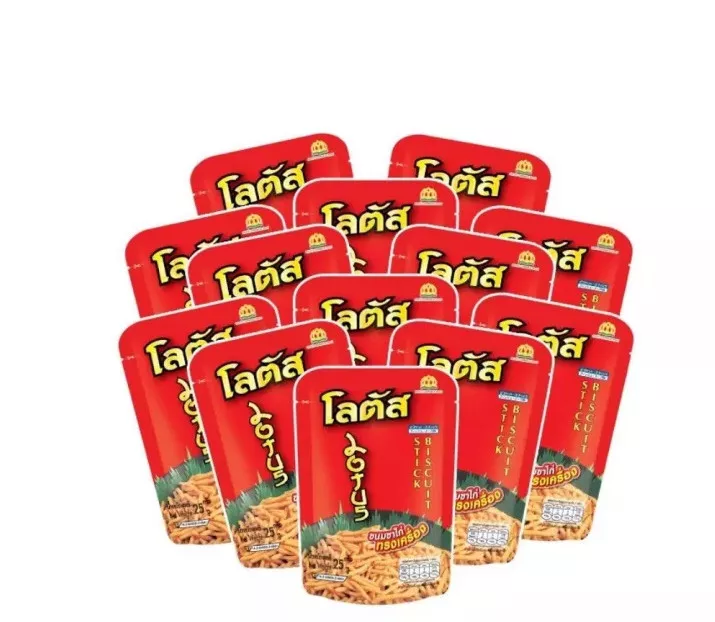 13 gói bánh que thái lan 20g màu cam