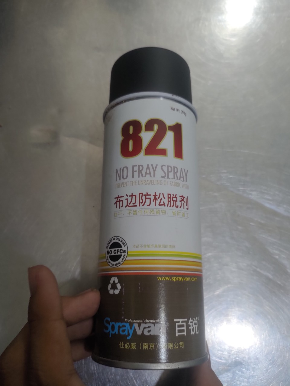 chai xịt chống tưa mép vải