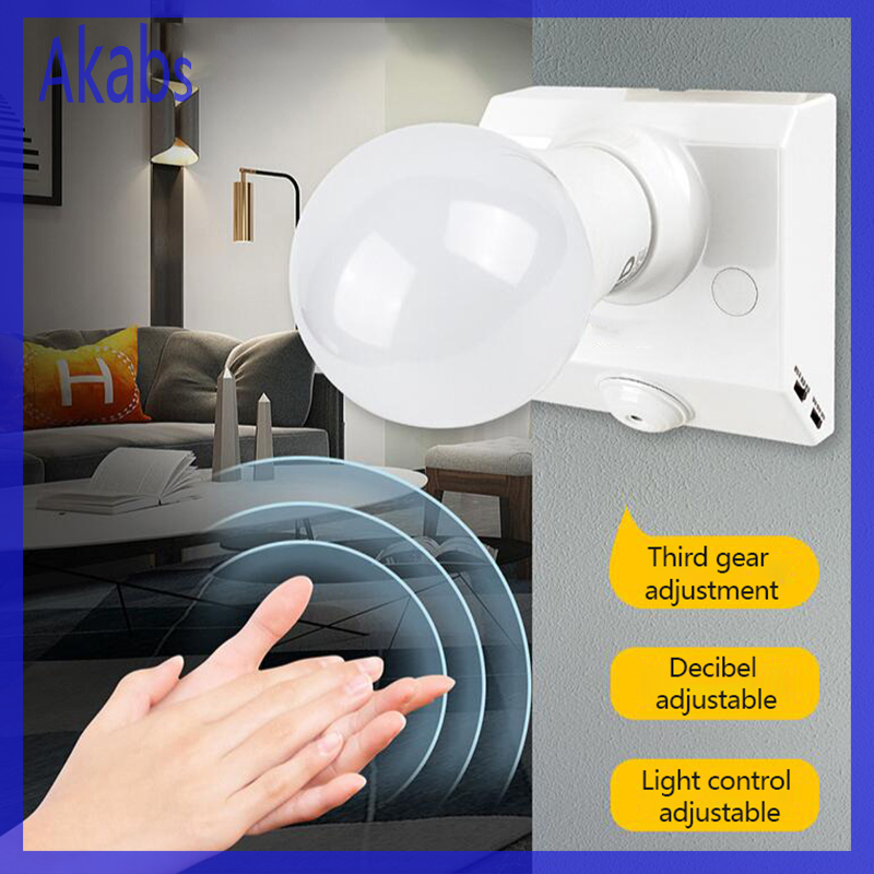 Akabs Automatic Human Body Infrared IR Sensor LED Bulb Light E27 Base Lamp Holder