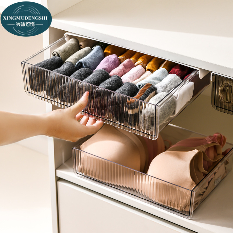 Storage box Invisible storage box under the desk Drawer type punch-free plastic covered Desktop storage box Office stationery shelf Storage box Hide the storage box