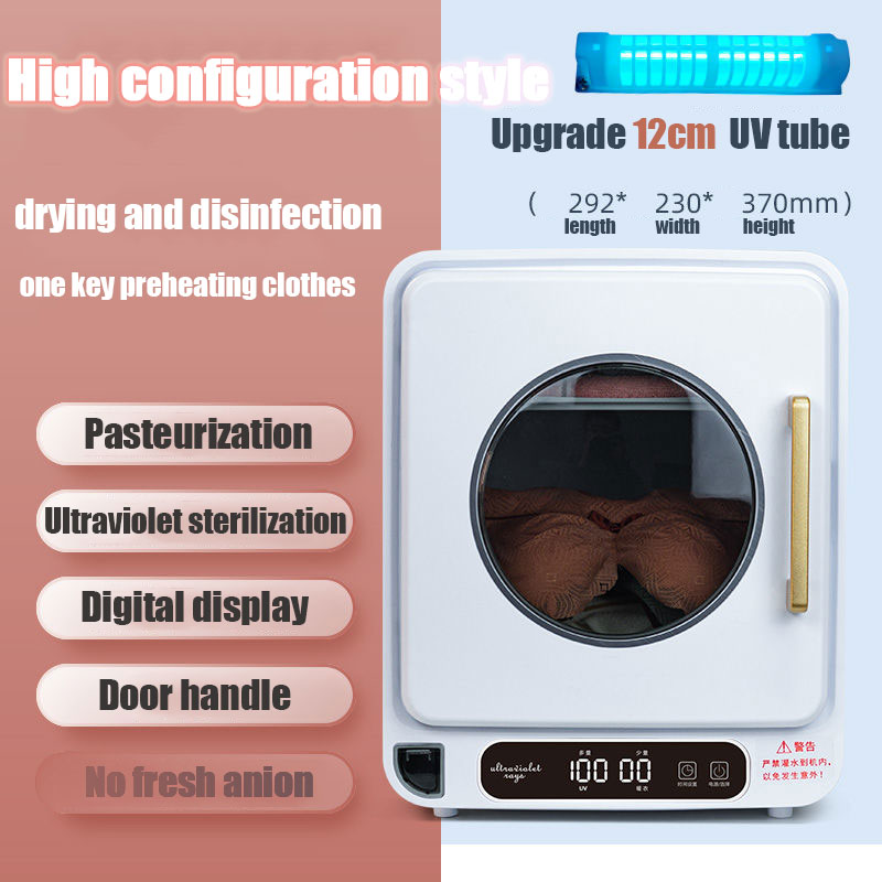SOVYO Clothes Dryer Dryer Drying Wardrobe Blue Light Sterilization 26L Large Capacity