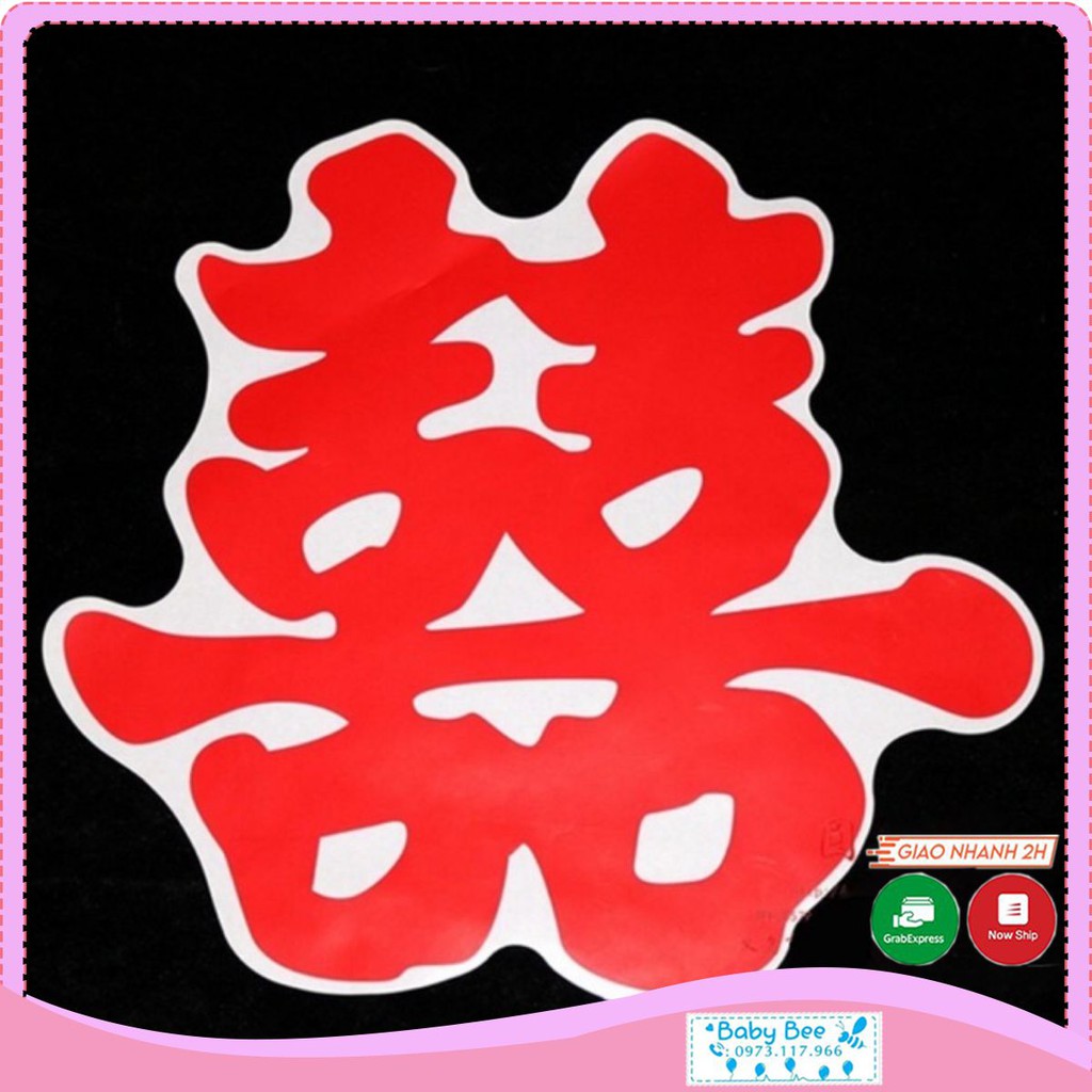Set 5 chữ hỷ giấy dán đám cưới