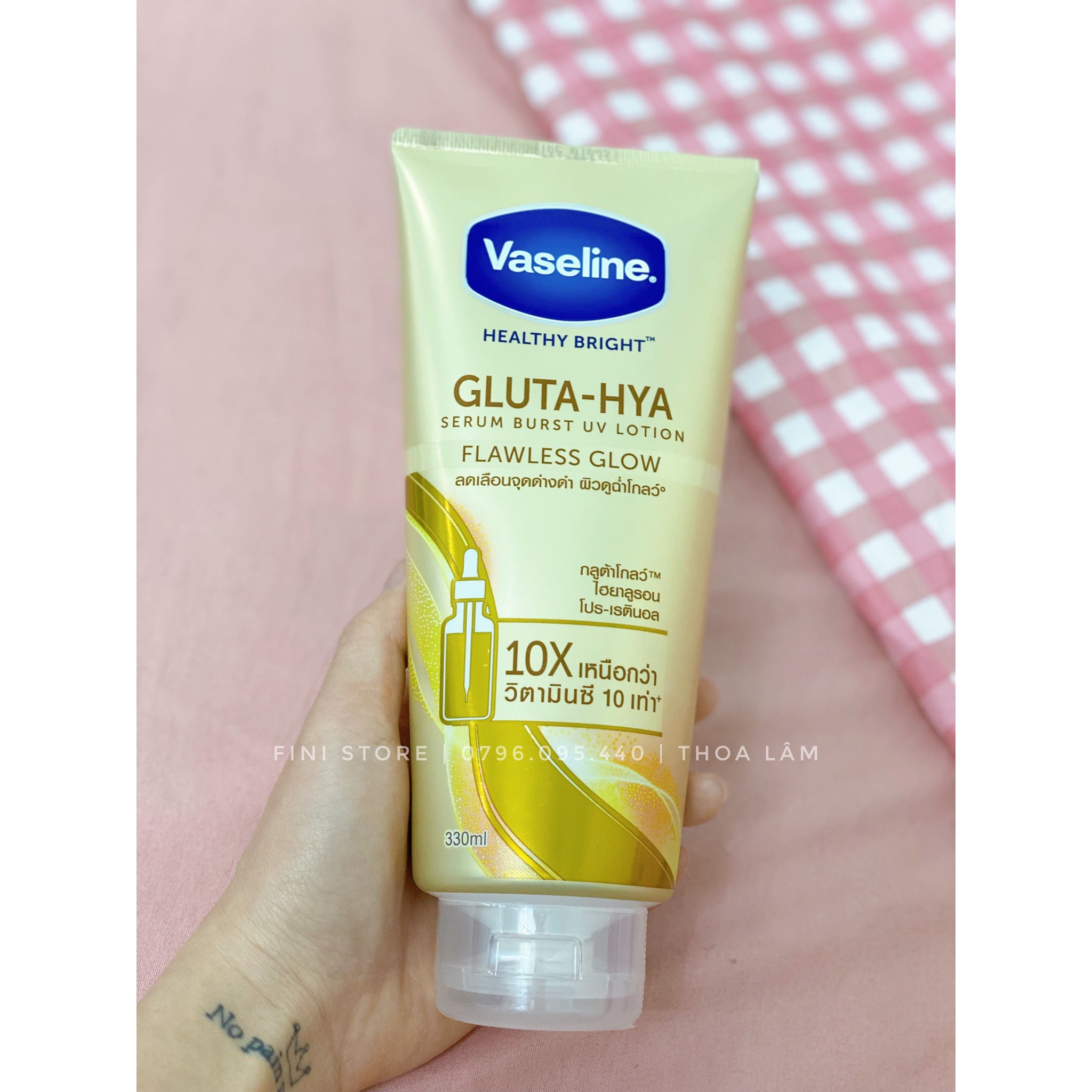 Kem dưỡng trắng da Vaseline Thái (mẫu mới)