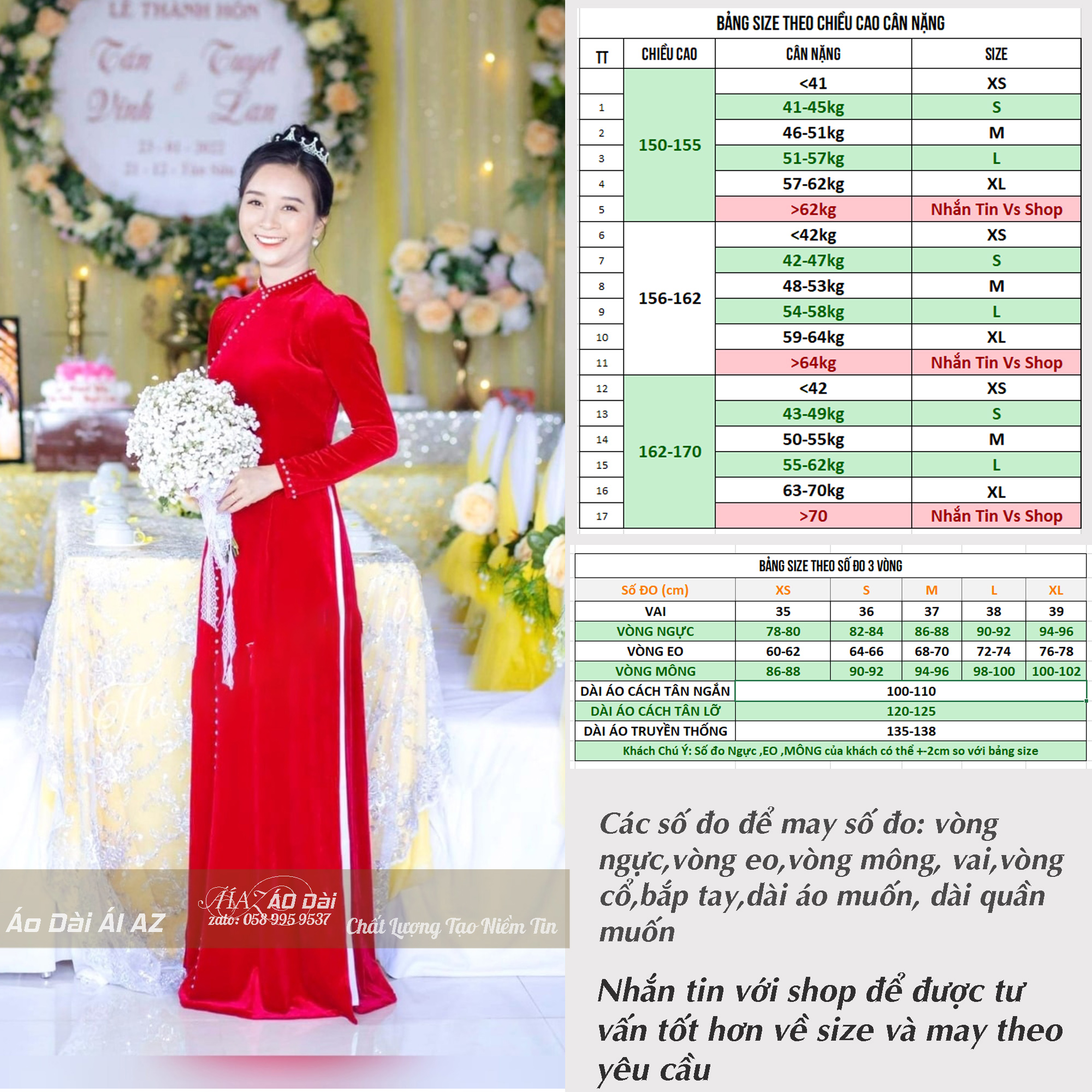 Áo Dài Cô Dâu Cưới Hỏi D20