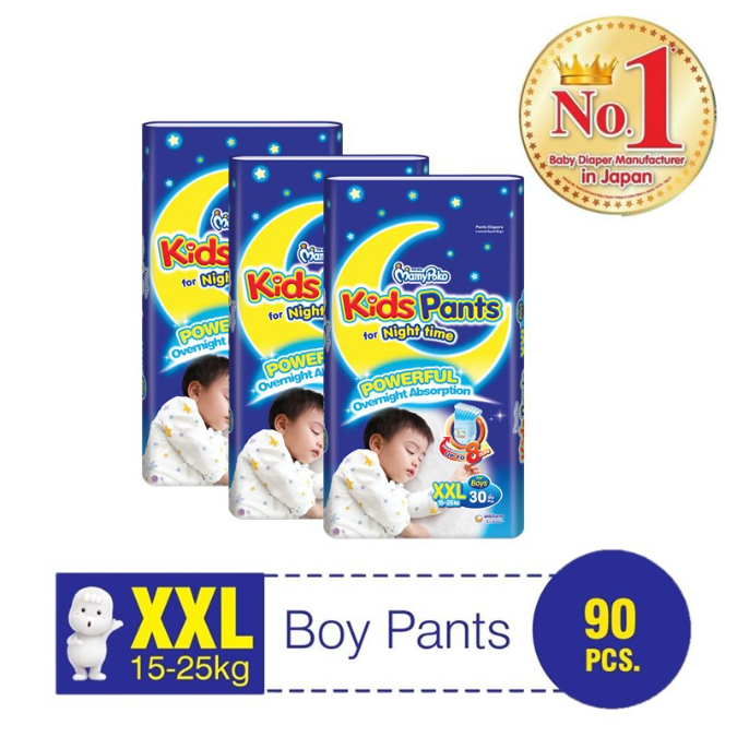 MamyPoko Kids Night Pants XXL - XXXL | Lazada Singapore