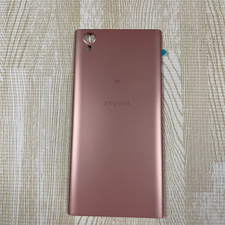 NẮP LƯNG SONY L1