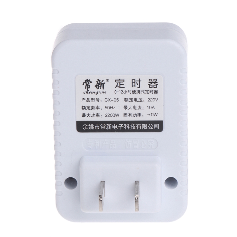 12 Hours Plastic Cyclics Timer Switches Kitchen Timers Outlet Loop Universal Timing Socket Mechanical Timers 220V