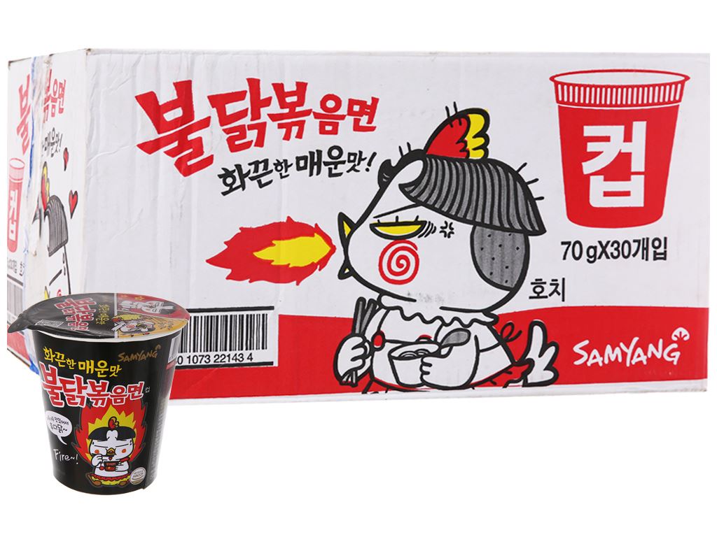 Mì Khô Gà Cay Samyang Ly 70g