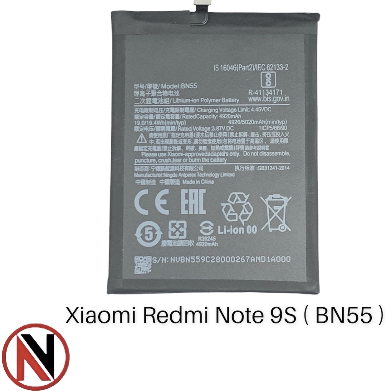 Pin xiaomi redmi note 9s / xiaomi redmi bn55