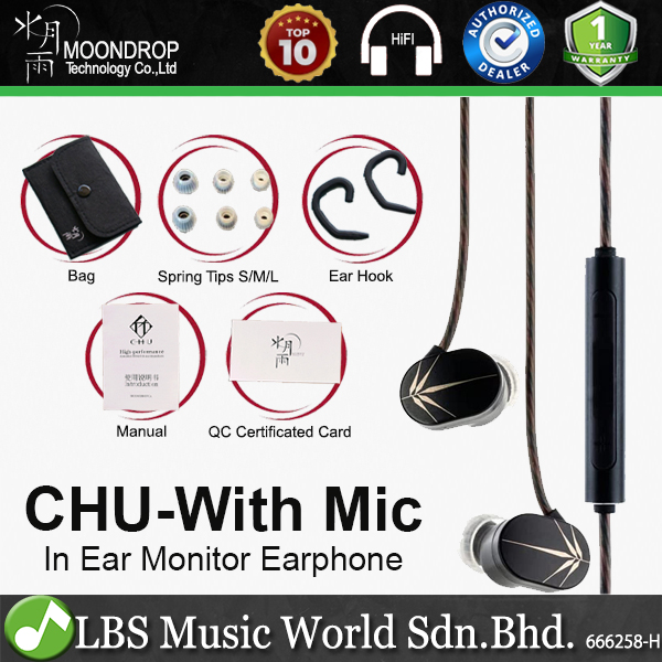 MOONDROP CHU In-Ear Monitor