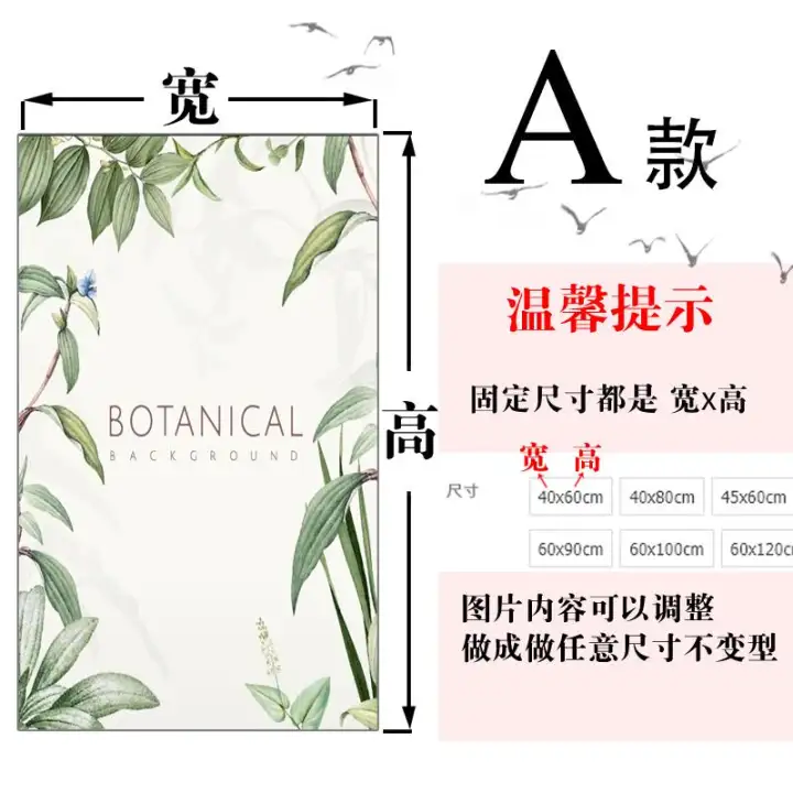 showcase sticker paper