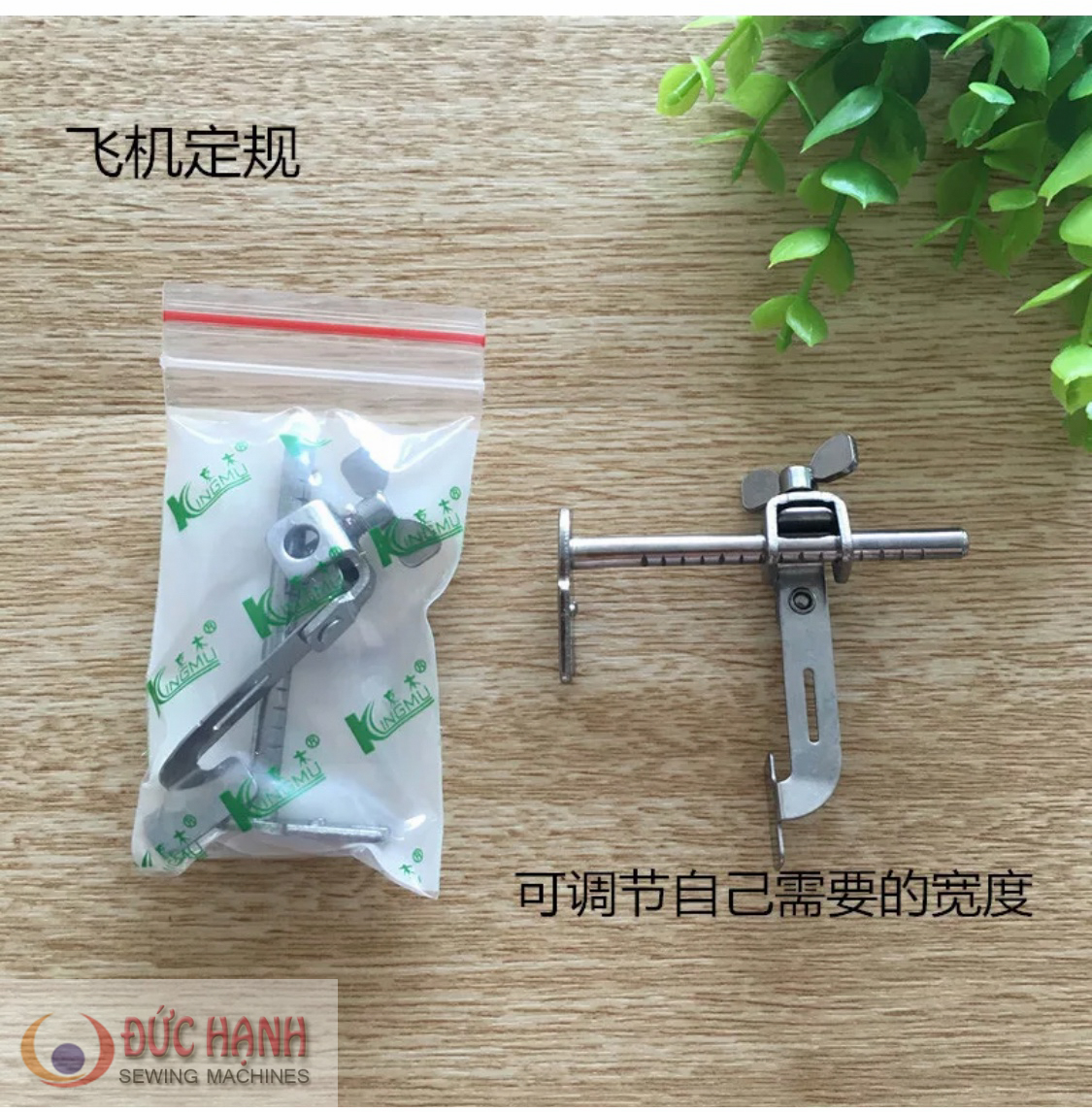 CỬ TREO MÁY 1 KIM CÔNG NGHIỆP