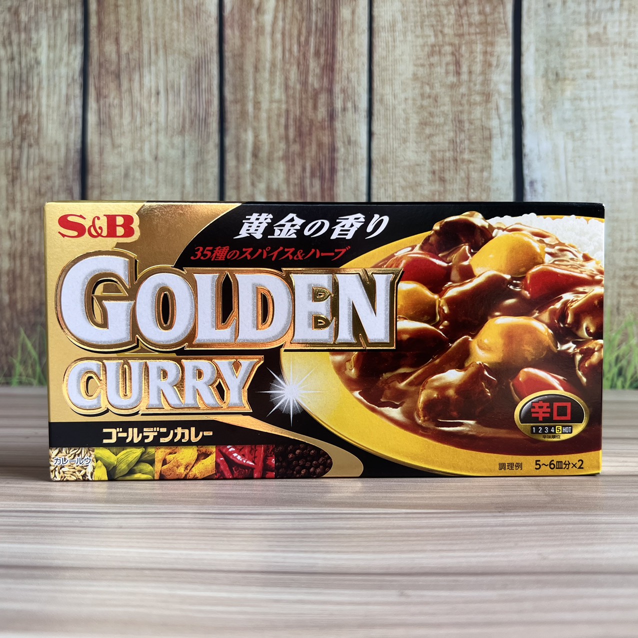 Viên cari S&B Foods Golden Curry 198G