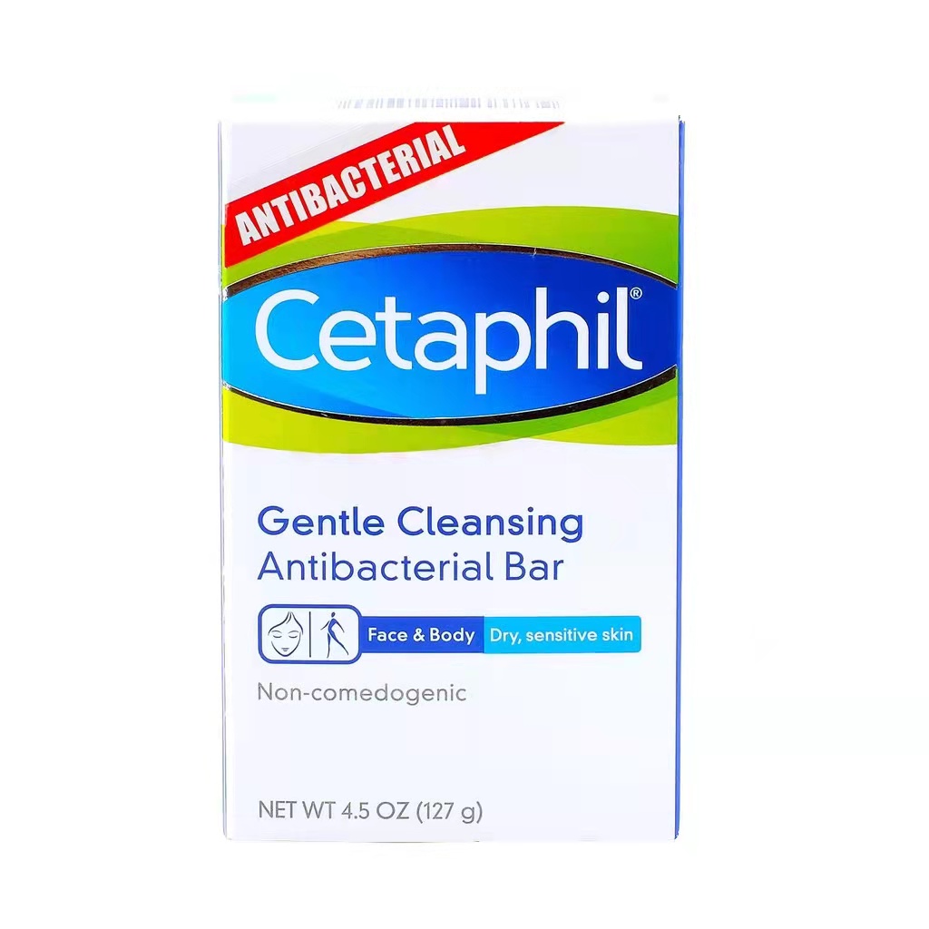 Cetaphil Gentle Cleansing Antibacterial Bar 127g [For Dry and Sensitive ...