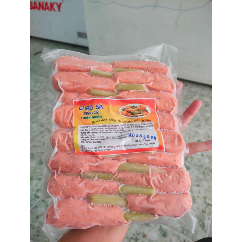 Chạo cá quấn sả 16 cây 500g
