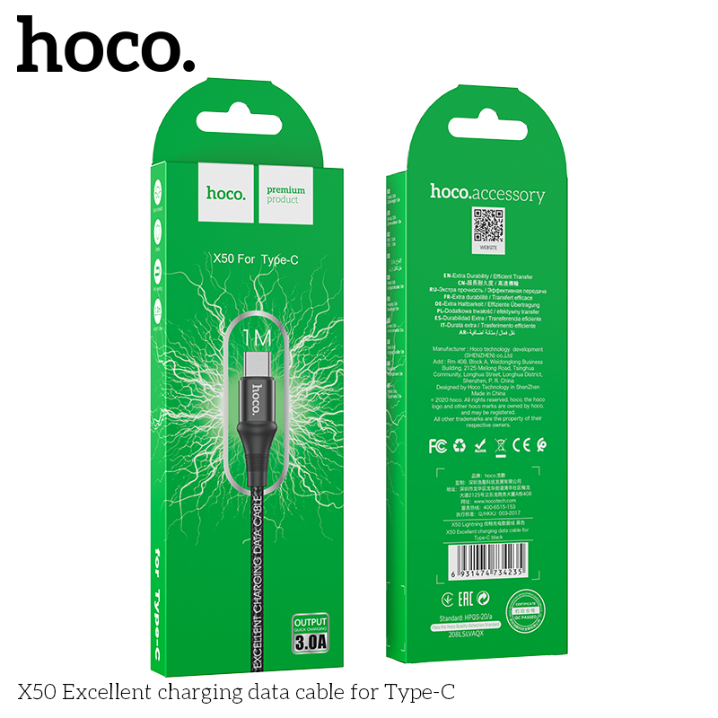Cáp Sạc Nhanh 3A Samsung, Xiaomi, Oppo, Android,... Hoco X50 Type-C, Cáp Dây Dù Siêu Bền [CHÍNH HÃNG]