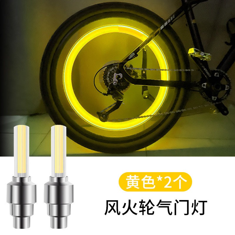 Đèn xe đạp gắn van xe Kiotool bộ 2 chiếc
