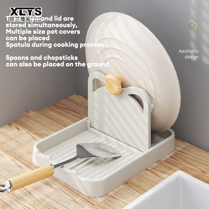 Kitchen Home Pot Lid Shelf countertop multifunctional vertical foldable wall mounted spoon storage rack, spatula storage rack