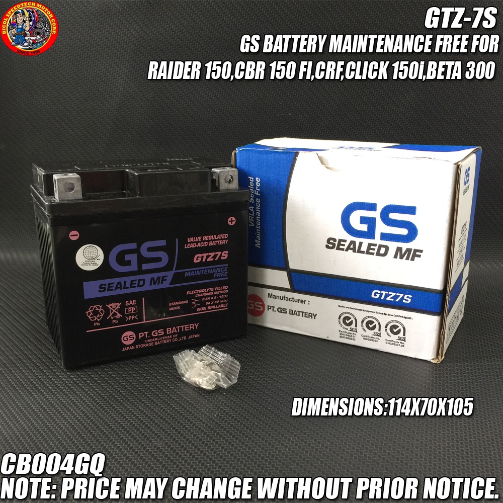 Cbr 150 Battery GTZ-7S GS BATTERY MAINTENANCE FOR