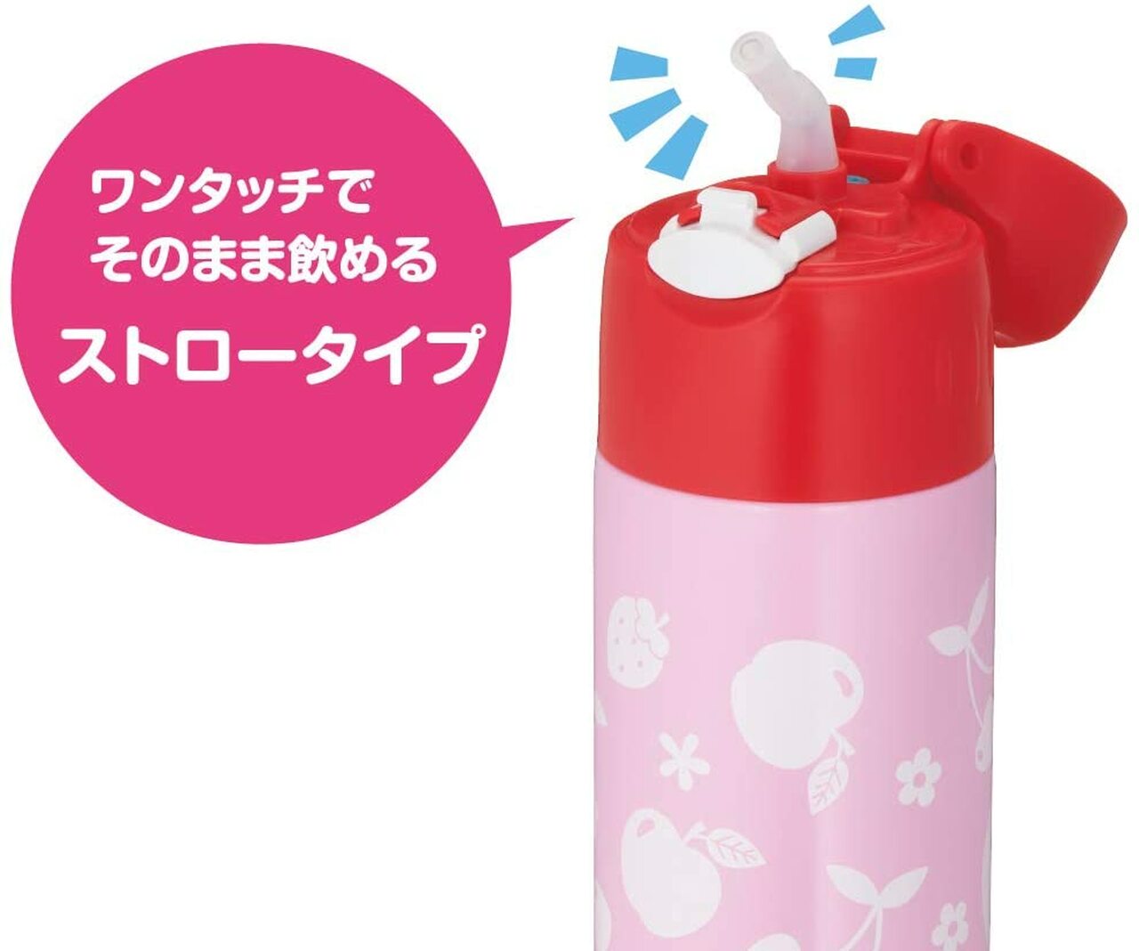 [Hàng Nhật] Bình giữ nhiệt trẻ em Thermos có túi đeo - 400ml