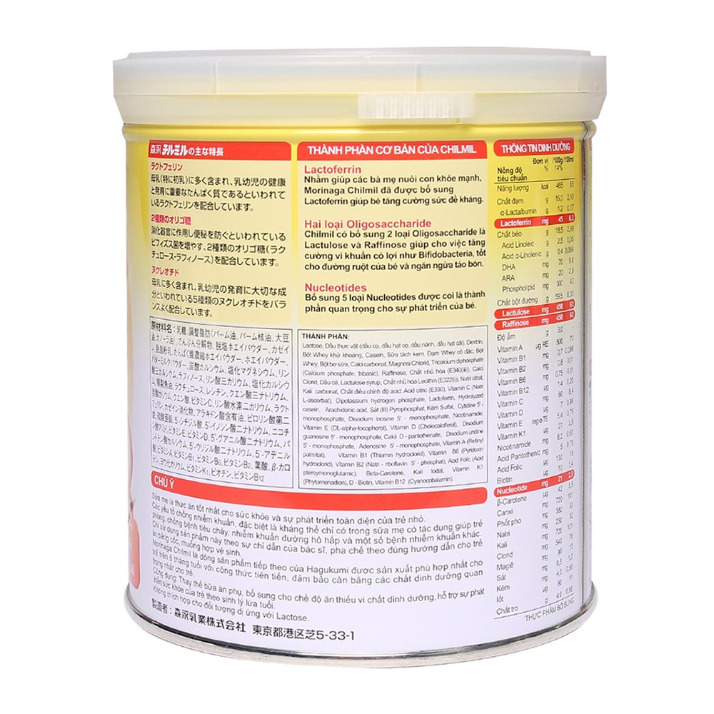Sữa Morinaga số 2 320g mẫu mới (Có tem chính hãng, date t8/2024)