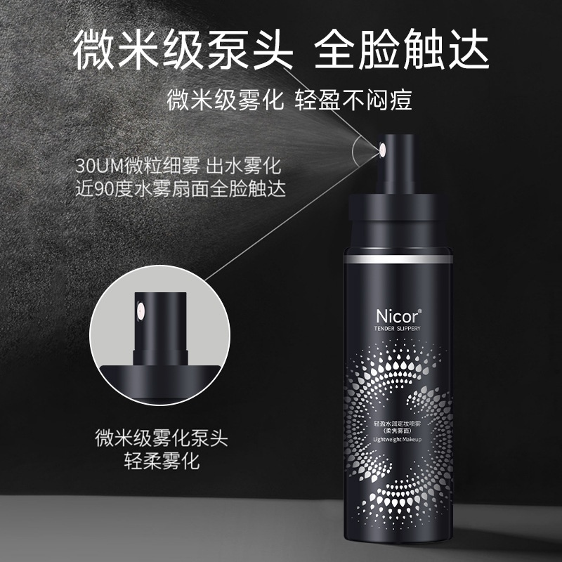 Nicor Xịt Khoáng Cố Định Lớp Trang Điểm Dưỡng Ẩm Lâu Trôi Và Kiềm Dầu Trên Da 100ml