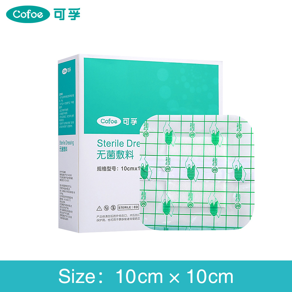 Leukomed - Sterile Wound Dressing - Breathable And Flexible First-aid Plasters Ideal For Postoperative Care – White – 5 Cm X 7.2 Cm – Box Of 5 - View #5