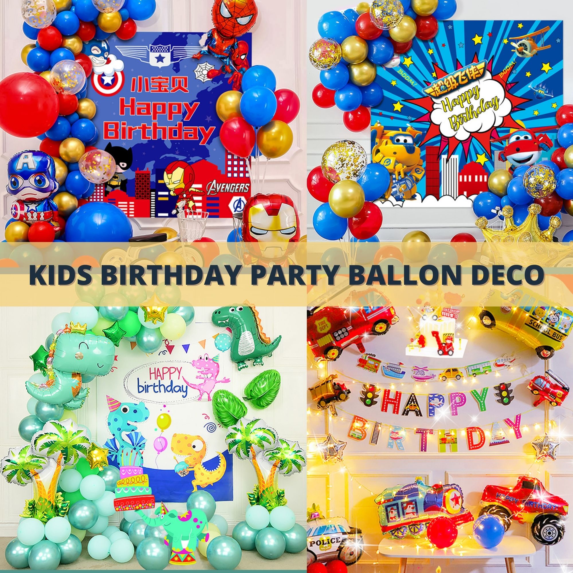 Funpa Party Balloon Set Cartoon Panda Creative Party Favor Set for Birthday  Decor : Amazon.in: Home & Kitchen